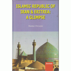 Islamic Republic of Iran and Eritrea: A Glimpse